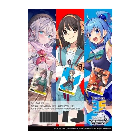 Weiß Schwarz - Kadokawa Sneaker Bunko Vol.2 Booster - Japoneza [1]