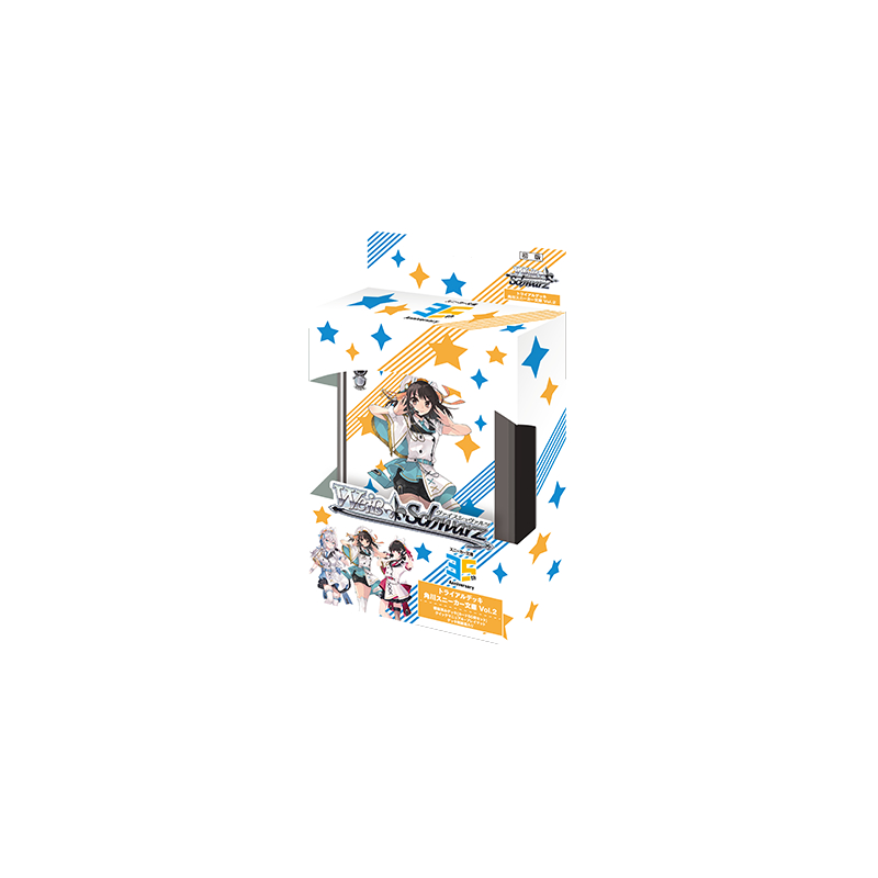 Weiß Schwarz - Kadokawa Sneaker Bunko Vol.2 Trial Deck - Japoneza [1]