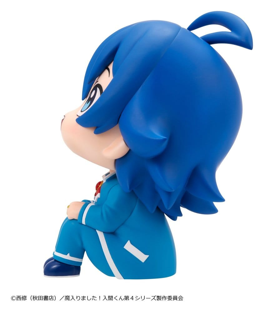 Welcome to Demon School! Iruma-kun Look Up PVC Figure Iruma Suzuki 11 cm [4]
