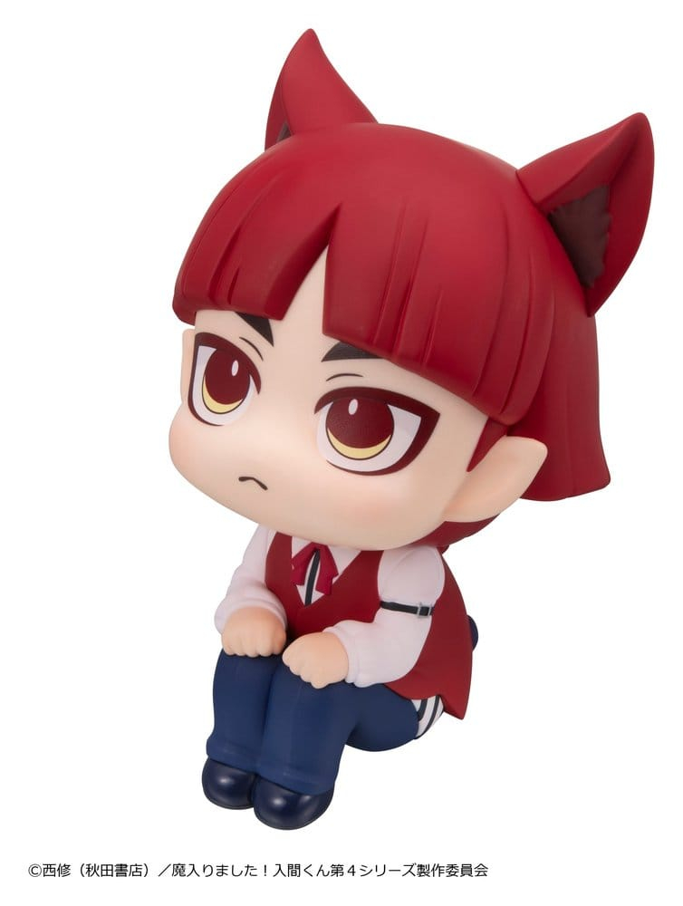 Welcome to Demon School! Iruma-kun Look Up PVC Figure Opera 11 cm [2]