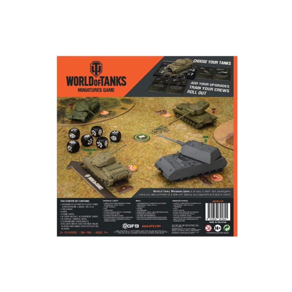 World of Tanks - Starter Set 15th Anniversary [2]