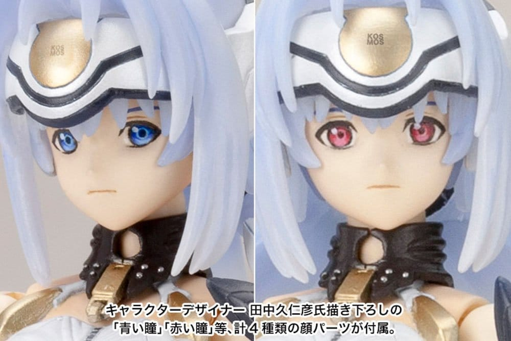 Xenosaga Plastic Model Kit 1/12 Kos-Mos Ver.1 (Reproduction) 16 cm [9]