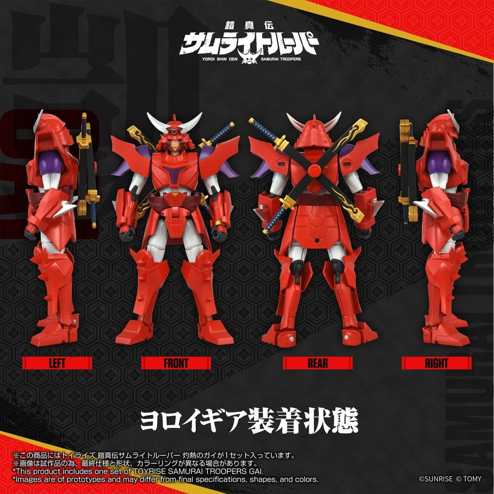 Yoroi Shin Den Samurai Troopers Toyrise Action Figure Gai of the Heat 15 cm [7]