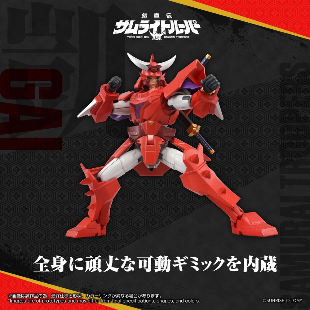 Yoroi Shin Den Samurai Troopers Toyrise Action Figure Gai of the Heat 15 cm [8]