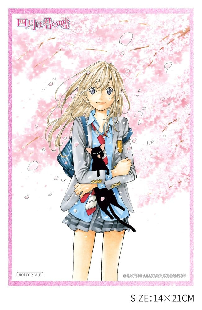 Your Lie in April PVC Figure 1/6 Kaori Miyazono 25 cm [2]
