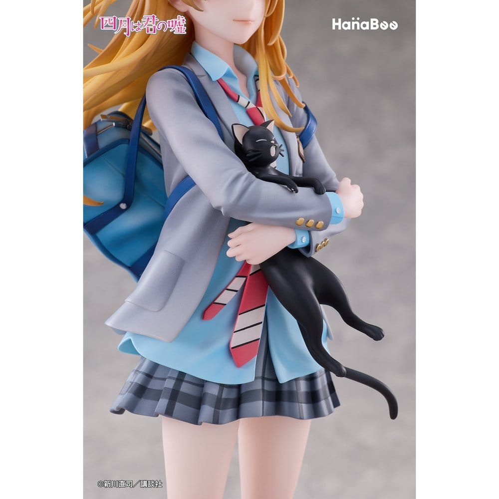 Your Lie in April PVC Figure 1/6 Kaori Miyazono 25 cm [7]
