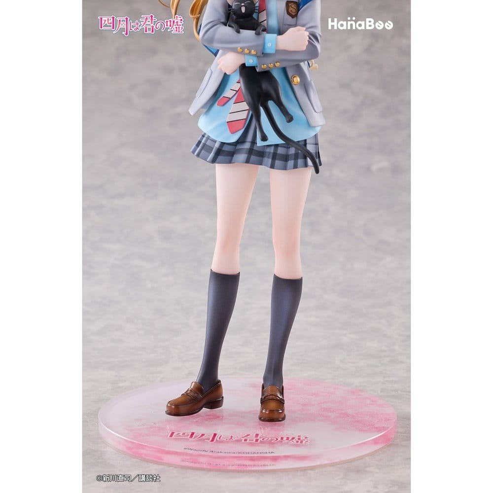 Your Lie in April PVC Figure 1/6 Kaori Miyazono 25 cm [9]
