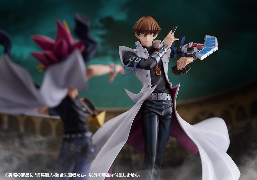 Yu-Gi-Oh! ARTFX J Statue 1/7 Seto Kaiba Passionate Duelists 26 cm [14]