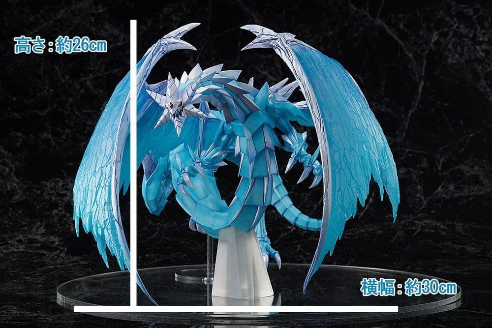 Yu-Gi-Oh! Card Game Monster Figure Collection PVC Figure Brionac, Dragon of the Ice Barrier 26 cm [2]