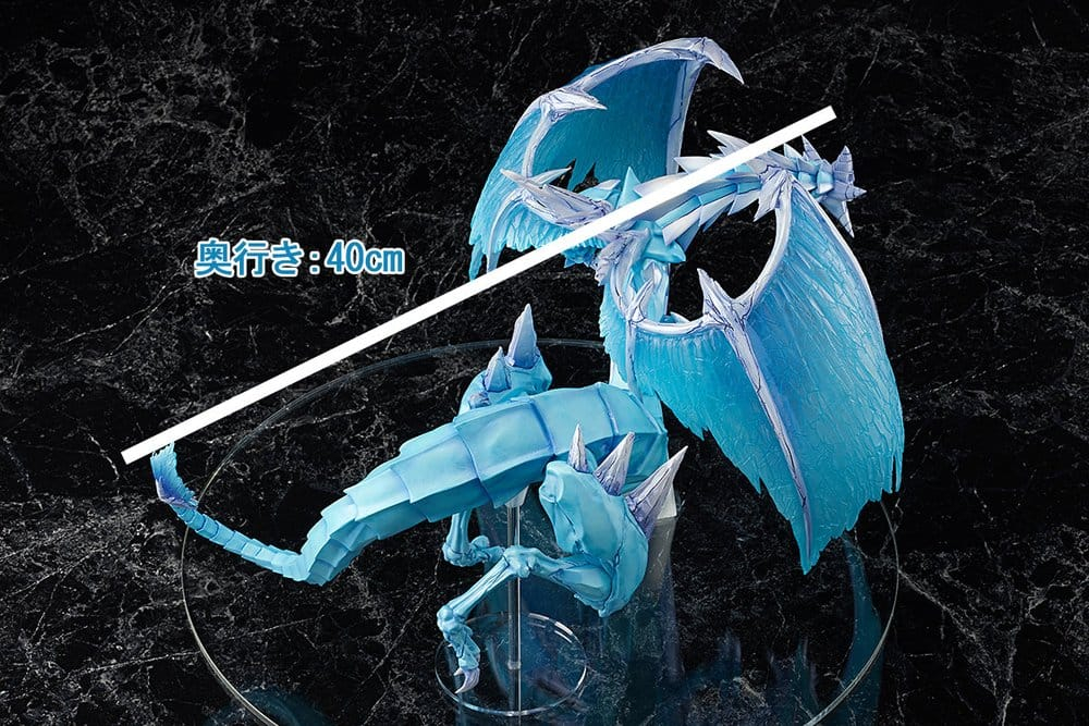 Yu-Gi-Oh! Card Game Monster Figure Collection PVC Figure Brionac, Dragon of the Ice Barrier 26 cm [3]