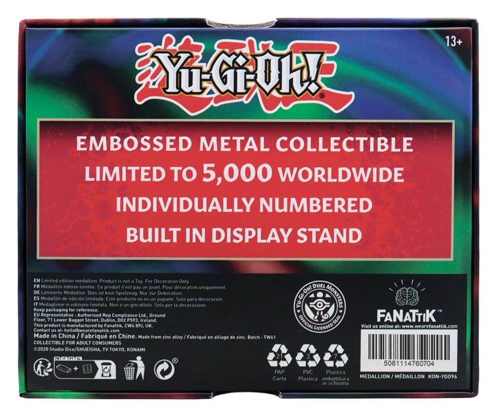 Yu-Gi-Oh! Medallion Exodia Head Limited Edition [3]