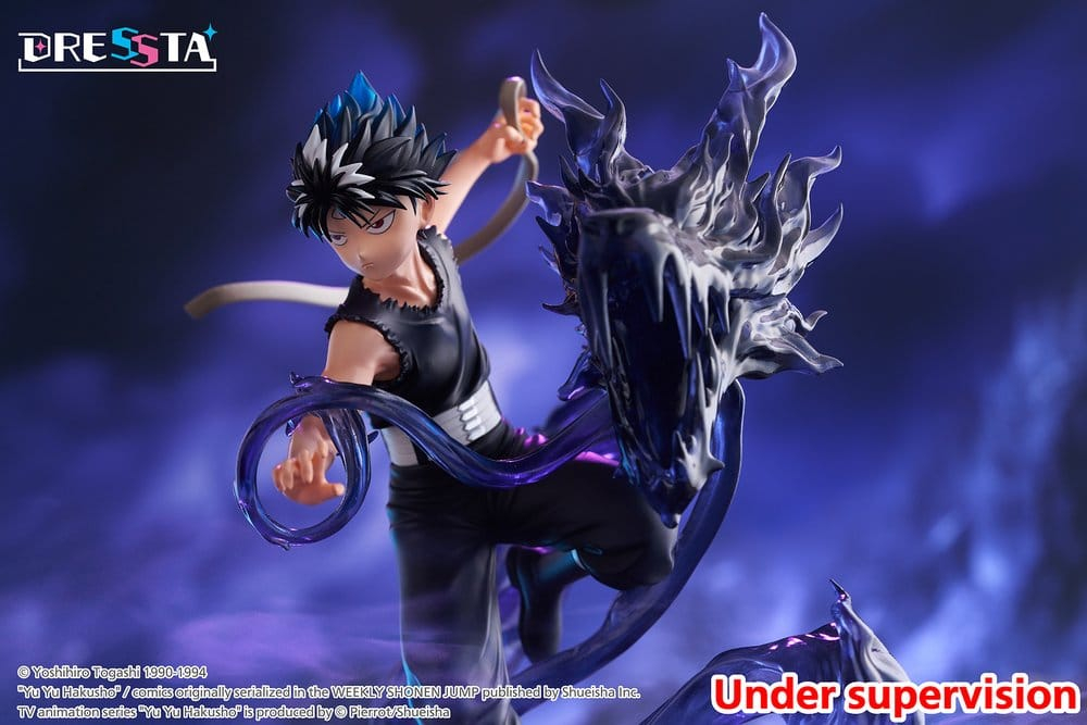 Yu Yu Hakusho Dressta PVC Figure Hiei 18 cm [8]