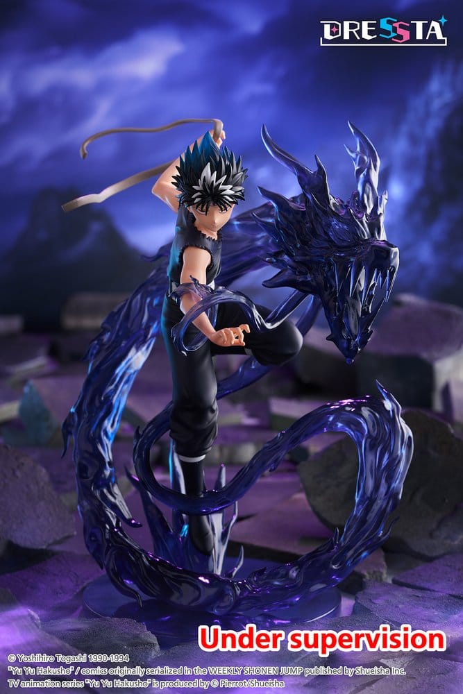Yu Yu Hakusho Dressta PVC Figure Hiei 18 cm [6]