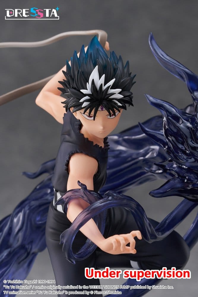 Yu Yu Hakusho Dressta PVC Figure Hiei 18 cm [4]