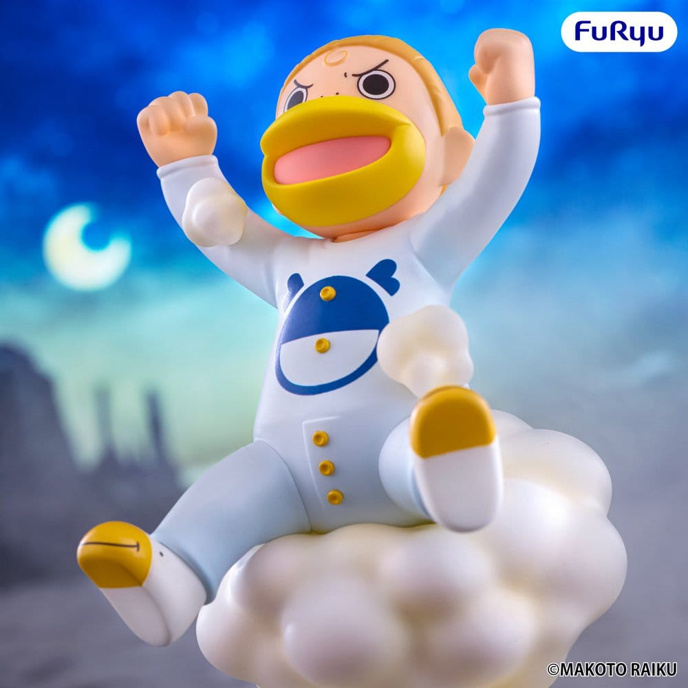 Zatch Bell! Muchute PVC Figure Kanchome 12 cm [4]