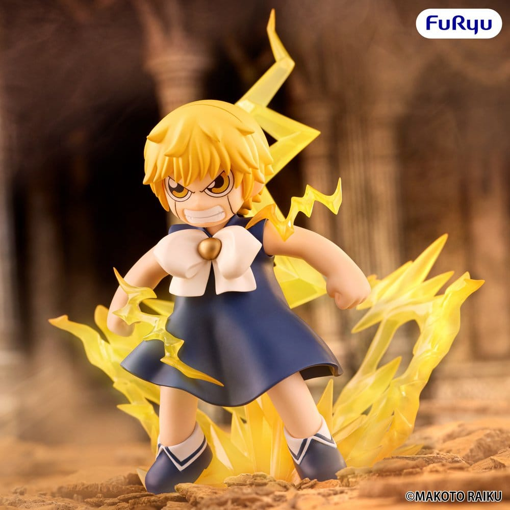 Zatch Bell! Muchute PVC Figure Zatch Bell 16 cm [3]
