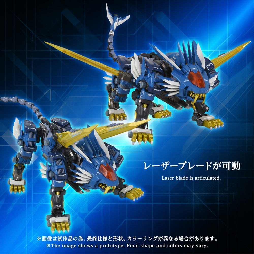 Zoids Action Figure AM-Z02 Blade Liger 38 cm [3]