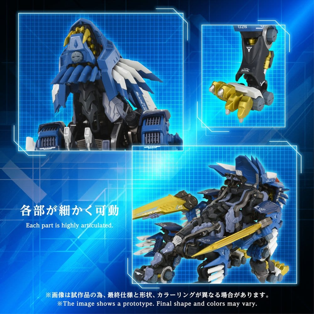 Zoids Action Figure AM-Z02 Blade Liger 38 cm [6]