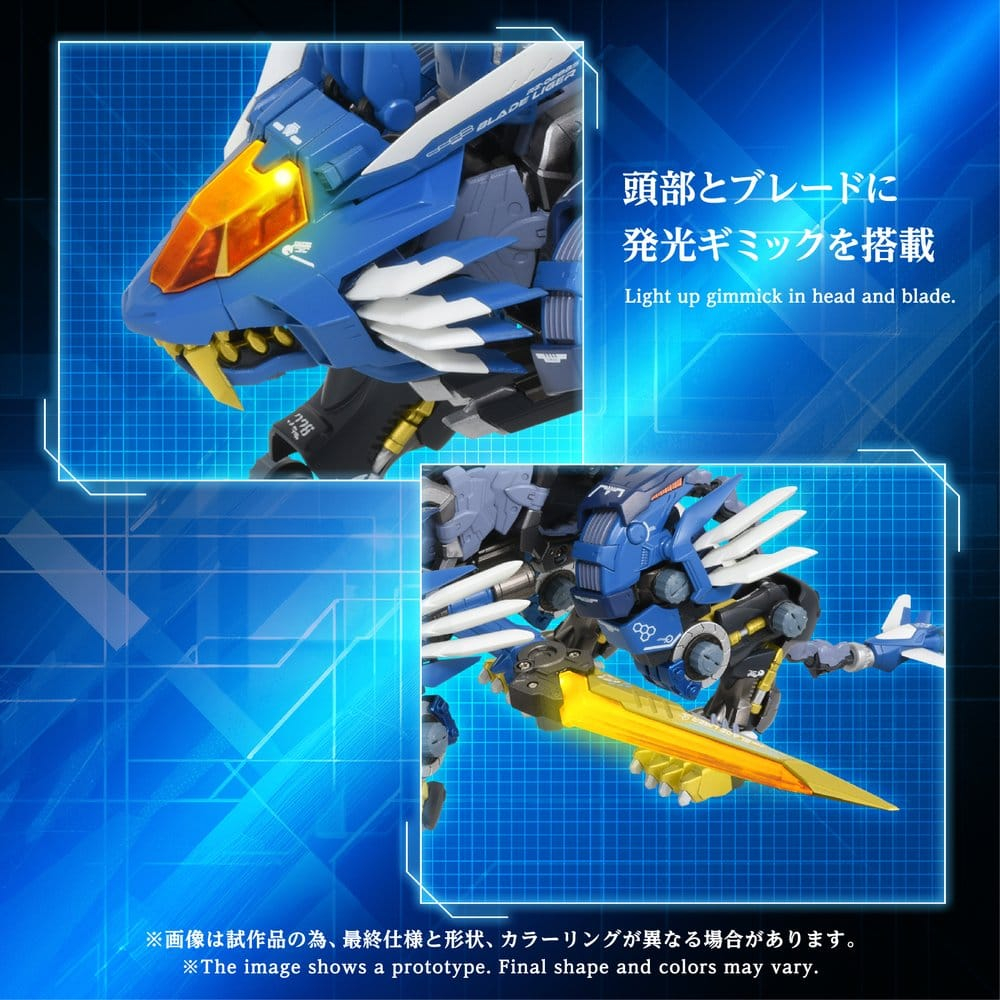 Zoids Action Figure AM-Z02 Blade Liger 38 cm [5]