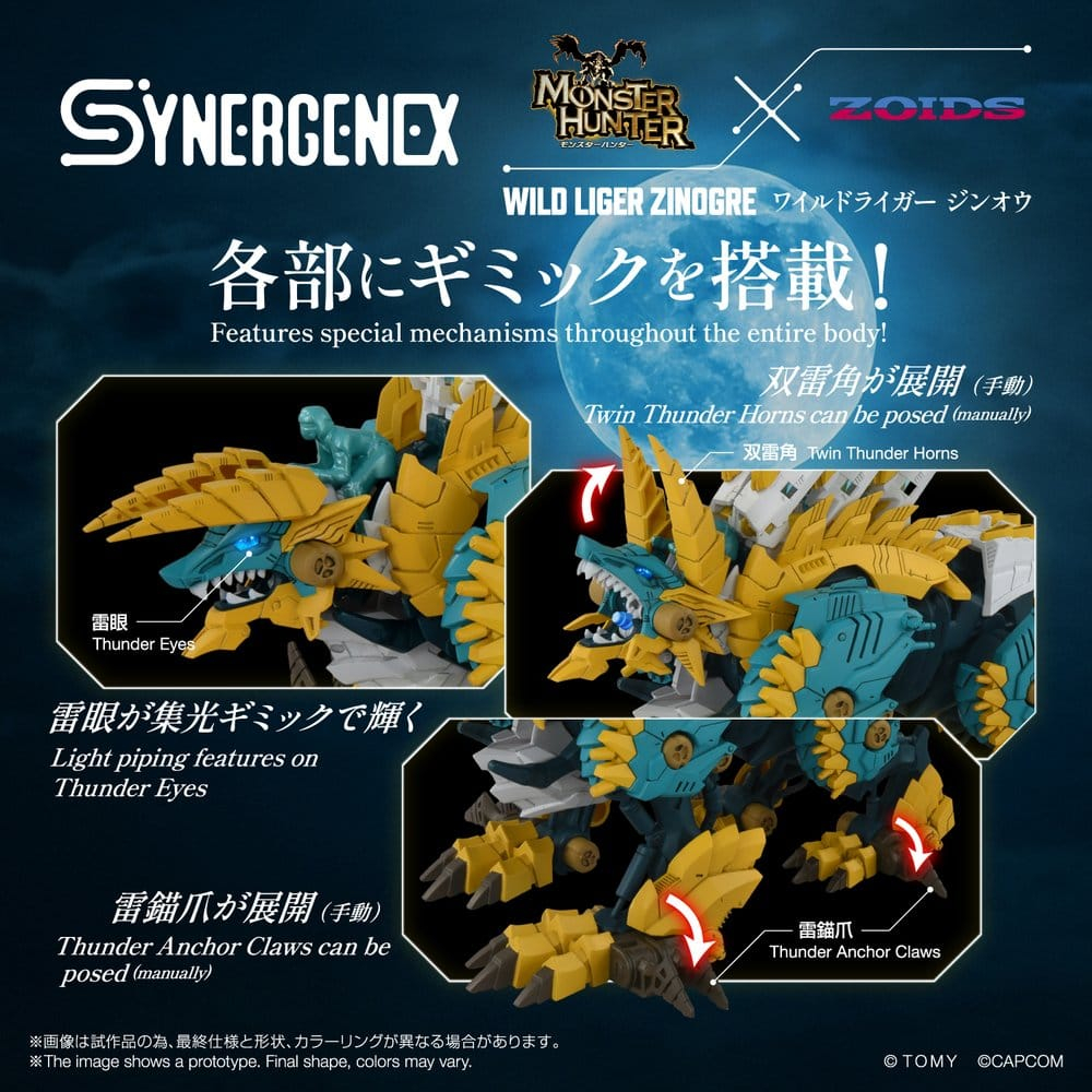 Zoids Action Figure Wild Liger Zinogre 29 cm [5]
