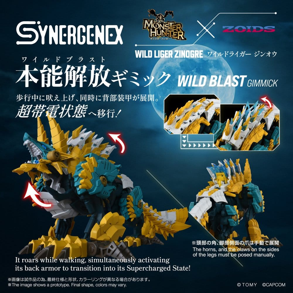 Zoids Action Figure Wild Liger Zinogre 29 cm [4]