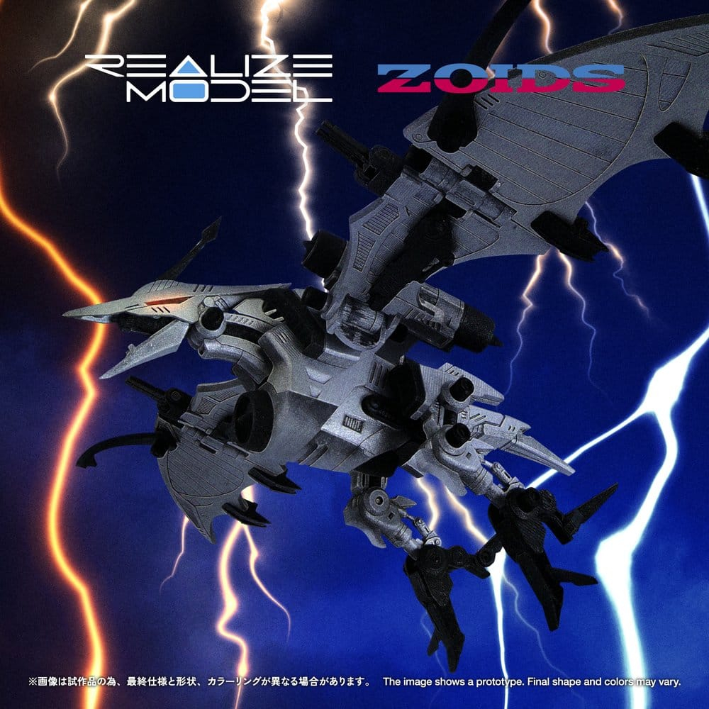 Zoids Plastic Model 1/100 RMZ-024 Storm Sworder 11 cm [2]