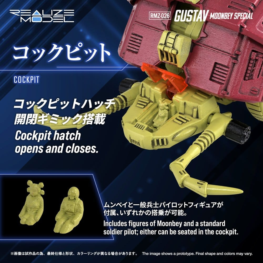 Zoids Plastic Model 1/100 RMZ-026 Gustav Moonbey Special 16 cm [8]