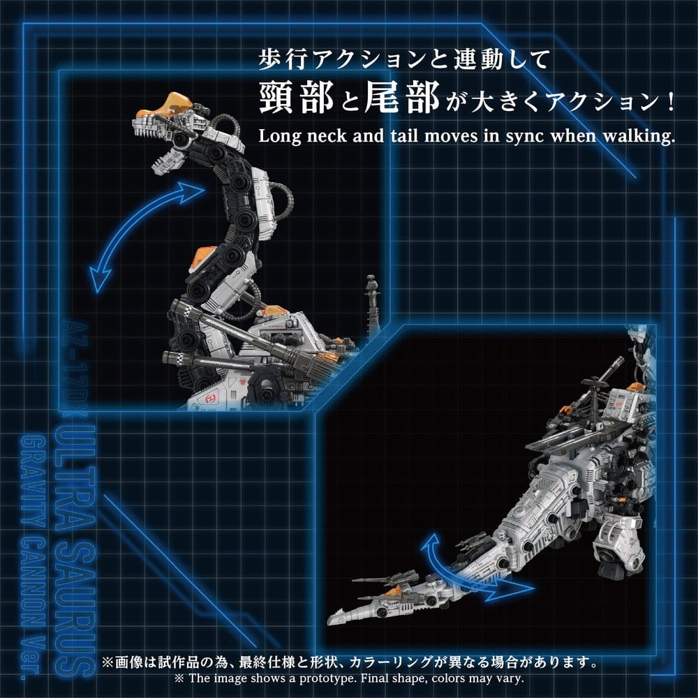 Zoids Plastic Model 1/72 AZ-17DX Ultra Saurus Gravity Cannon Deluxe Version 58 cm [9]