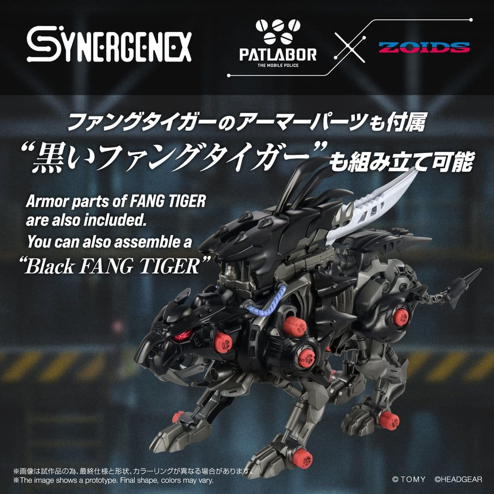 Zoids Plastic Model Fangriffon 26 cm [8]