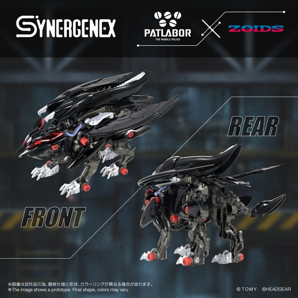 Zoids Plastic Model Fangriffon 26 cm [3]