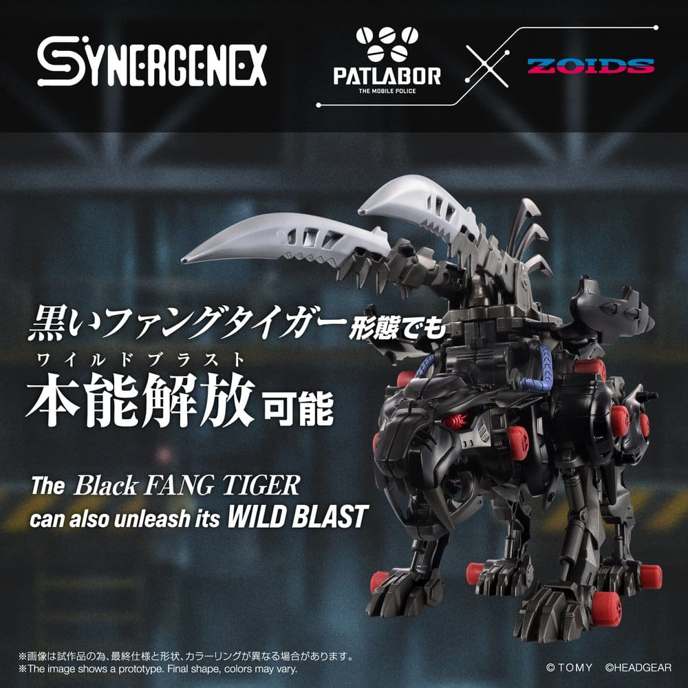 Zoids Plastic Model Fangriffon 26 cm [9]