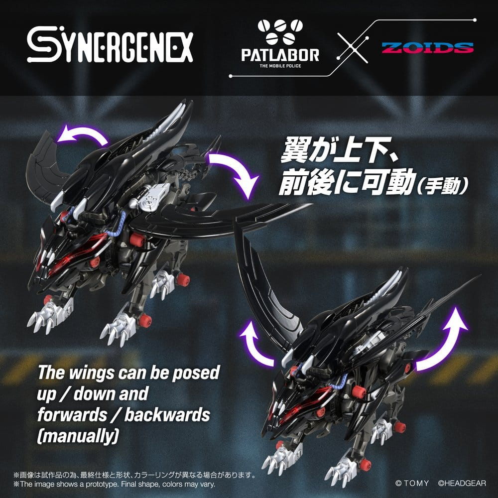 Zoids Plastic Model Fangriffon 26 cm [7]