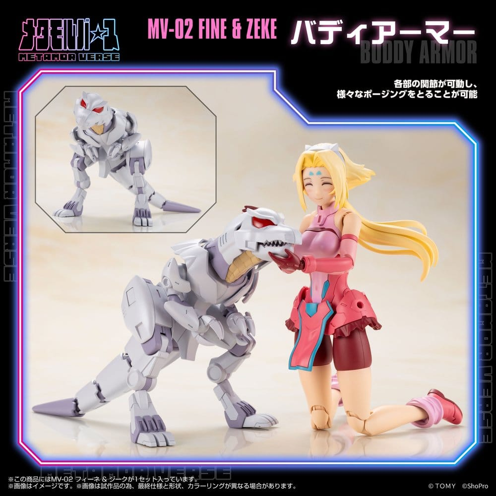 Zoids Plastic Model Kit 1/10 MV-02 Fine & Zeke 18 cm [4]