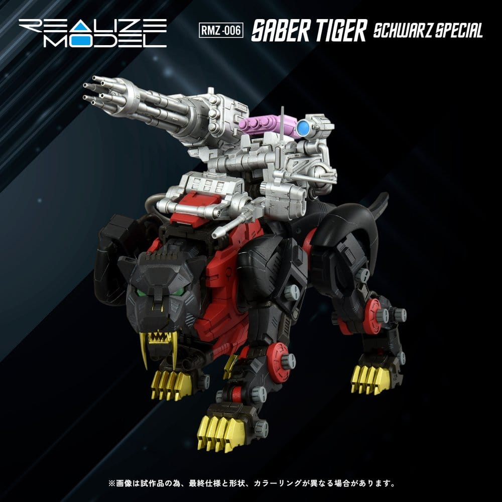 Zoids Plastic Model Kit 1/100 RMZ-006 Saber Tiger Schwarz Special 19 cm [2]
