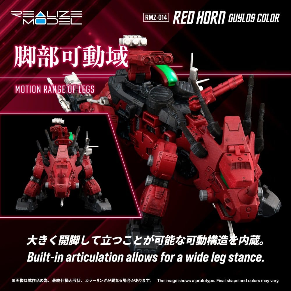 Zoids Plastic Model Kit 1/100 RMZ-014 Red Horn Guylos Color 22 cm [4]