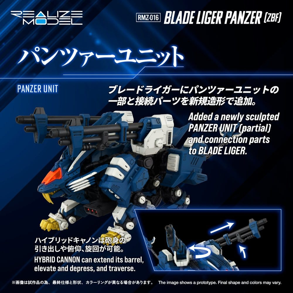 Zoids Plastic Model Kit 1/100 RMZ-016 Blade Liger Panzer ZBF 25 cm [3]
