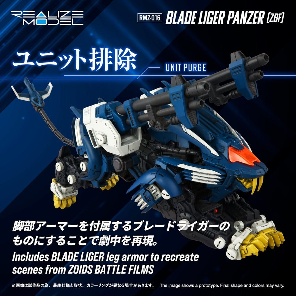 Zoids Plastic Model Kit 1/100 RMZ-016 Blade Liger Panzer ZBF 25 cm [5]