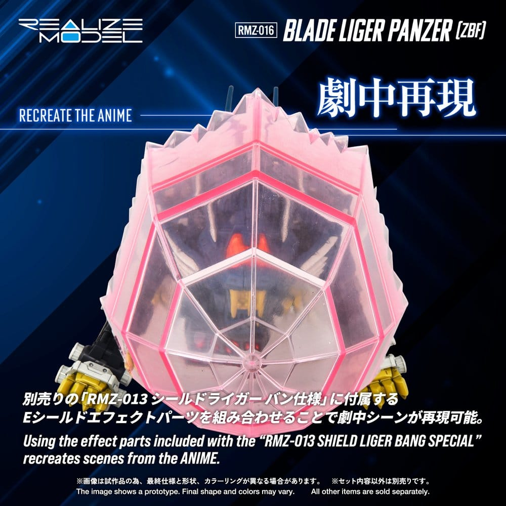 Zoids Plastic Model Kit 1/100 RMZ-016 Blade Liger Panzer ZBF 25 cm [7]