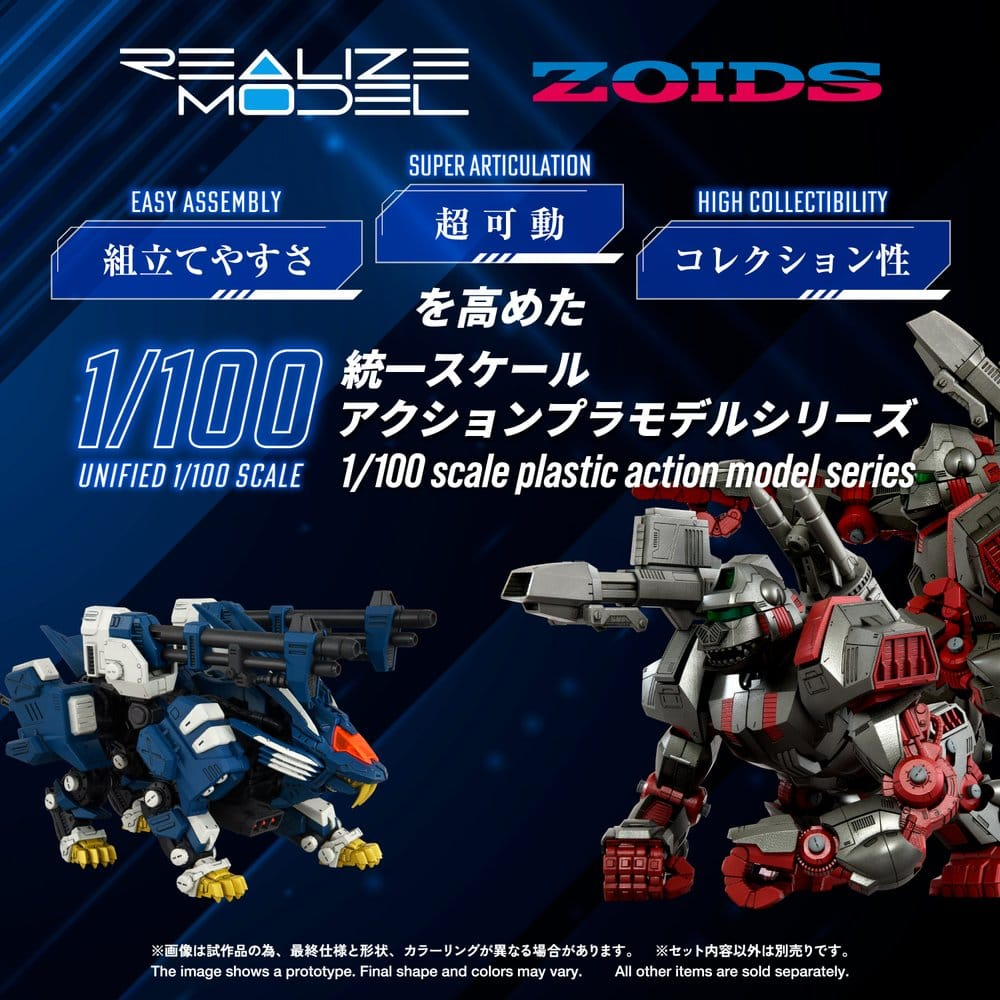 Zoids Plastic Model Kit 1/100 RMZ-016 Blade Liger Panzer ZBF 25 cm [2]