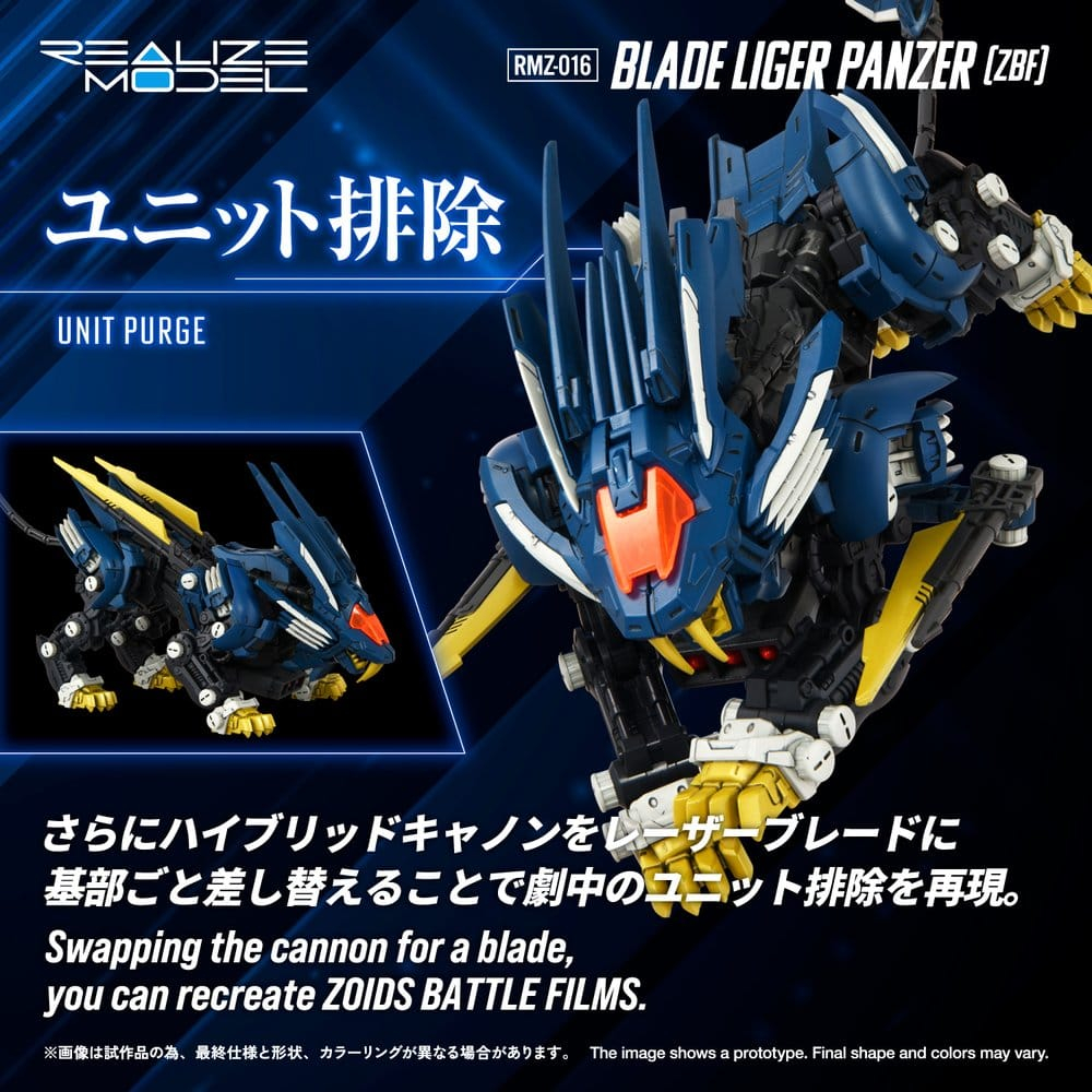 Zoids Plastic Model Kit 1/100 RMZ-016 Blade Liger Panzer ZBF 25 cm [6]