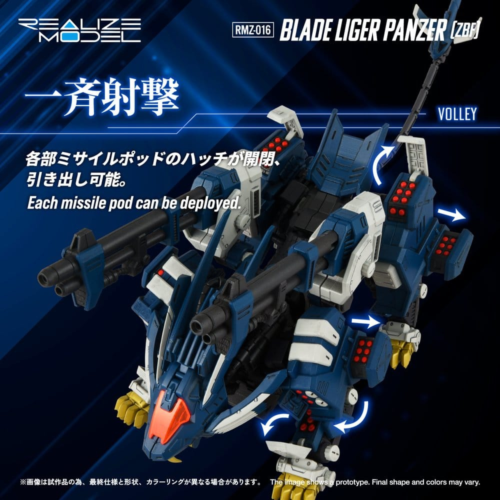 Zoids Plastic Model Kit 1/100 RMZ-016 Blade Liger Panzer ZBF 25 cm [4]