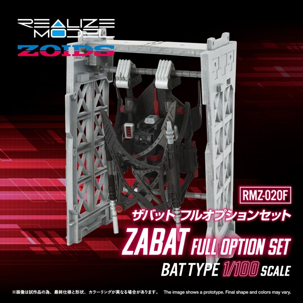 Zoids Plastic Model Kit 1/100 RMZ-020 Zabat Full Option Set 11 cm [10]