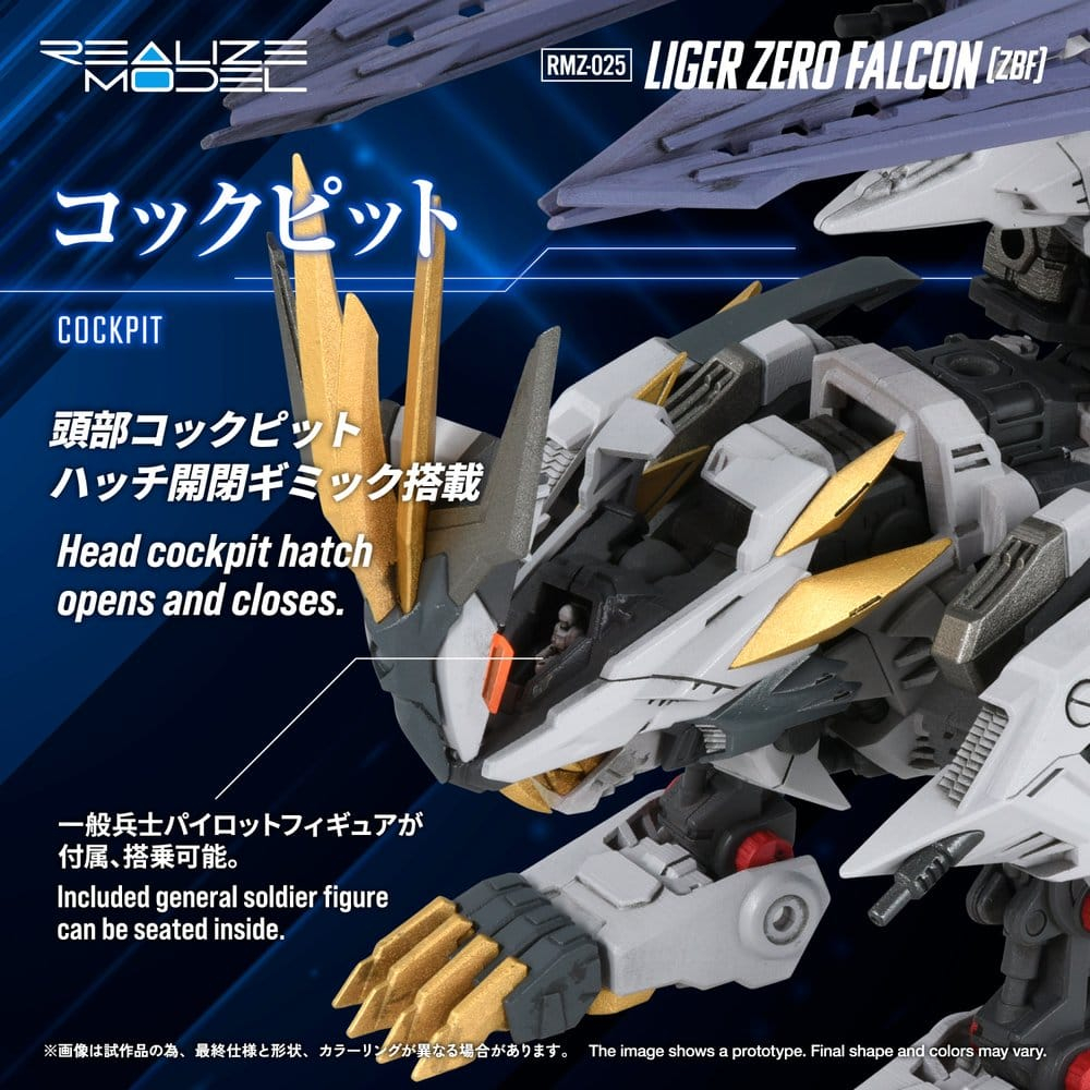 Zoids Plastic Model Kit 1/100 RMZ-025 Liger Zero Falcon ZBF 24 cm [8]