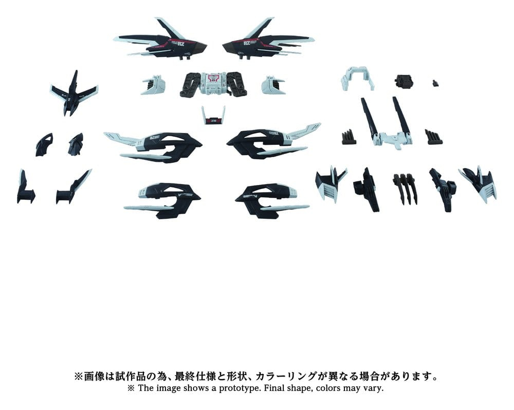 Zoids Plastic Model Kit 1/72 AZ-16EX Liger Zero Jager Unit Original Color [2]