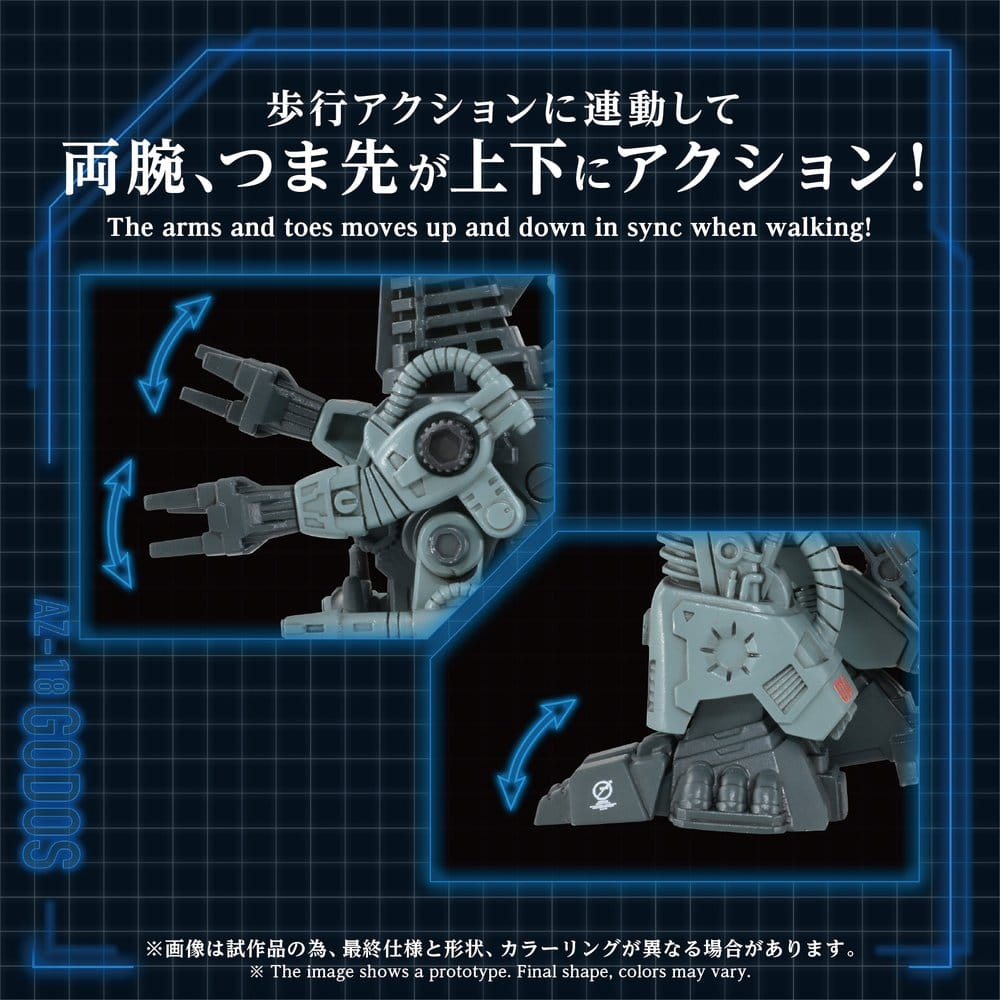 Zoids Plastic Model Kit 1/72 AZ-18 Godos 13 cm [3]