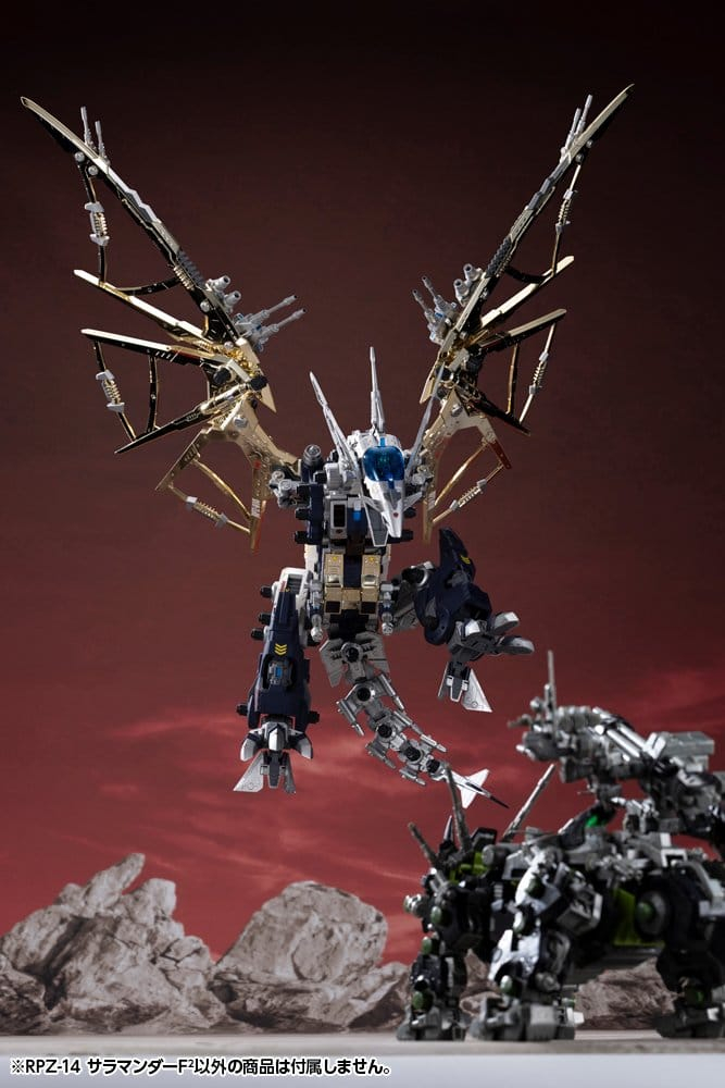 Zoids Plastic Model Kit 1/72 RPZ-14 Salamander F2 61 cm [7]