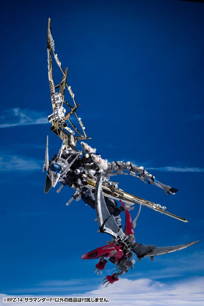 Zoids Plastic Model Kit 1/72 RPZ-14 Salamander F2 61 cm [8]
