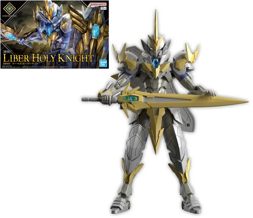 Gundam - 30MF Liber Holy Knight