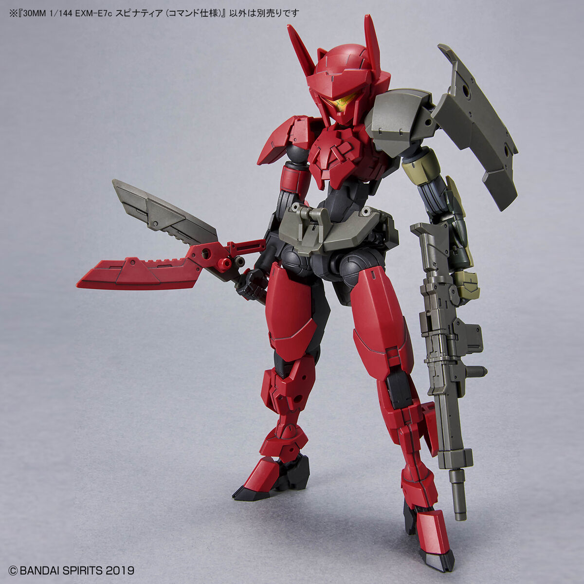 30MM 1/144 EXM-E7c Spinatia Commando Type Gundam [5]