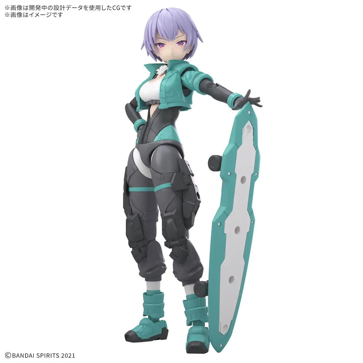 Gundam - 30MS SIS-V00-0 Raidira